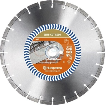 Husqvarna CONSTRUCTION Elite-Cut GS50 Диамантен диск за мокро рязане на бетон, тухли и керемиди ф350 мм 25.4 мм (579 80 41-20) (579 80 41-20)