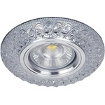 ELMARK SideLight 925775S-CL