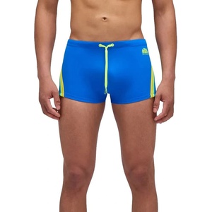 Sundek Бански гащета Sundek Zion swimming boxer - Blue (Oversky 02)