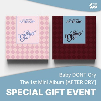 Daniel Shopping s. r. o Baby Dont Cry: After Cry (With Withmuu Benefit) - CD (092274)