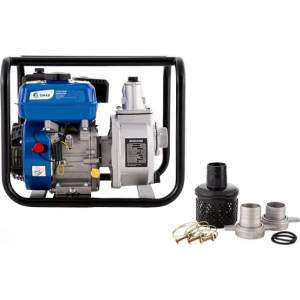 GMAX TG20CX3/ 2 0910069