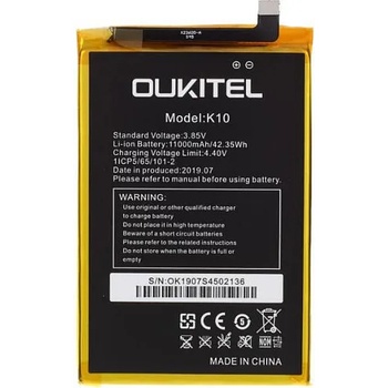 OUKITEL Батерия за oukitel k10 k10
