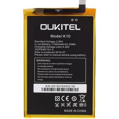 OUKITEL Батерия за oukitel k10 k10