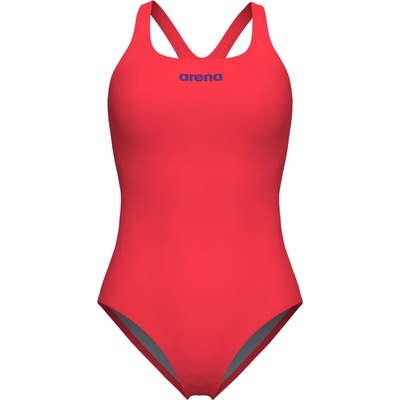 arena Дамски бански костюм Arena Women's Team Swimsuit Swim Pro Solid Swimsuit - Bright Coral / Plum - размер 34 (EU) (150-4079-0613)