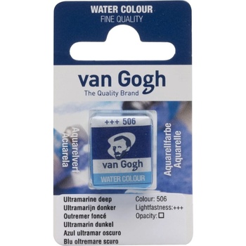Van Gogh 20865061 Акварелна боя Ultramarine Deep 1 бр (20865061)