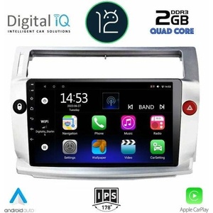 Digital iQ RSB 2084 CPA Авто мултимедия