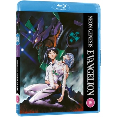 Neon Genesis Evangelion BD