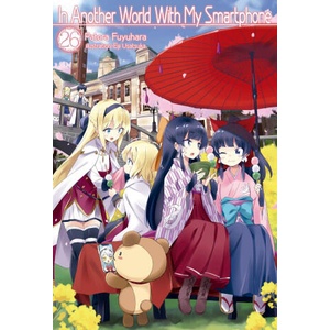 In Another World With My Smartphone: Volume 26 (2023)