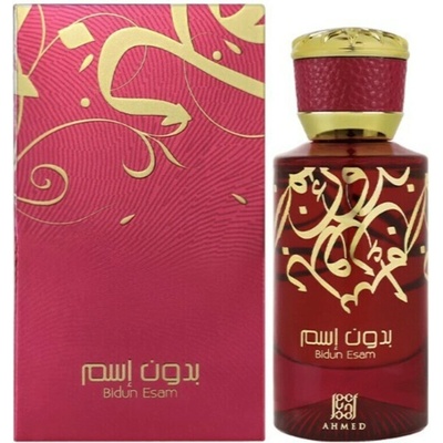 Ahmed Al Maghribi Bidun Esam parfumovaná voda unisex 50 ml