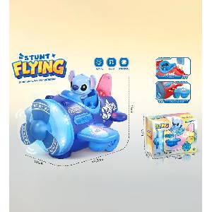 Armtoys МУЗИКАЛЕН САМОЛЕТ С ПЕРКА И ФИГУРА СТИЧ