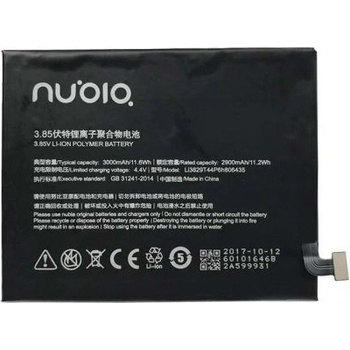 Nubia BTC-ZNX549XL