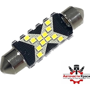 Paolo Диодни крушки cambus 12/24v - 82288 - 39мм - 2бр/к-т (282290)