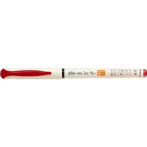 Pilot Kalligrafски четков маркер червен (SVFM-20EF-R)