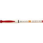 Pilot Kalligrafски четков маркер червен (SVFM-20EF-R)