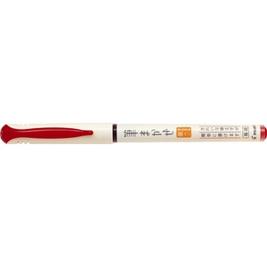 Pilot Kalligrafски четков маркер червен (SVFM-20EF-R)