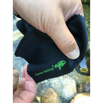 Giants Fishing Polarized Glasses Deluxe