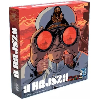 ComPaYa Chase - настолна игра на унгарски език (20492-182)