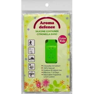 Aroma Defence Силиконова репелентна гривна за деца с контейнер, Aroma Defence, асортимент (999005-2 KIDS)