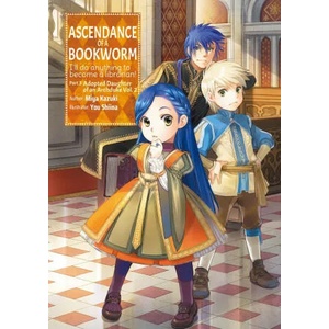 Ascendance of a Bookworm: Part 3 Volume 2 (ISBN: 9781718356085)