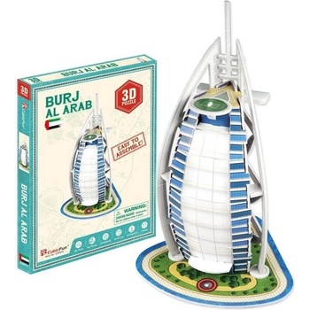 CubicFun 3D пъзел Cubic Fun от 17 части - Бурж Ал Араб (S3007h)