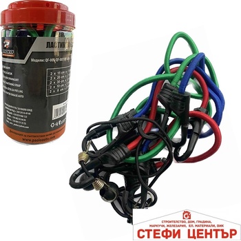 Image 1 of Paolo Ластик за багаж - qf-003 / 10бр/к-т (11154)