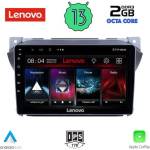 Lenovo LVF 7670_CPA Авто мултимедия