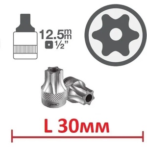 JGM Torx t100 с дупка l30мм на вложка 1/2" ; jbm 10048