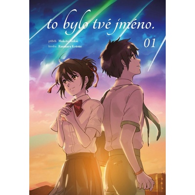 To bylo tvé jméno. 01 - Makoto Šinkai, Ranmaru Kotone (ilustrácie) – Sleviste.cz