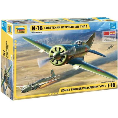Zvezda Polikarpov I-16 Type 5 1:48