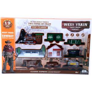 Armtoys ГОЛЯМ ВЛАК КАУБОЙ 19 ЧАСТИ - armtoys
