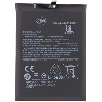 Gigapack Redmi Note 9 Pro GIGAPACK батерия 5020mAh LI-ION BN52 съвместима GP-133492 (GP-133492)