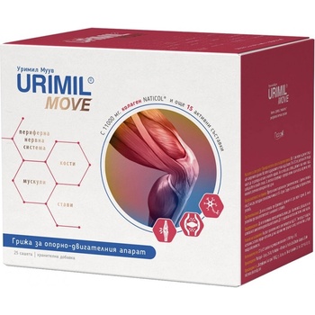 Naturpharma Urimil Move, 25 сашета, Naturpharma