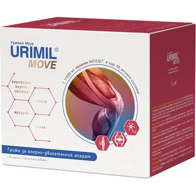 Naturpharma Urimil Move, 25 сашета, Naturpharma