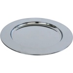 HORECANO BR-Подложна чиния метал Ø33cm ИНОКС (11101 IN) (017113)