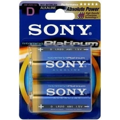 Sony Stamina Platinum D 2ks AM1PT-B2D