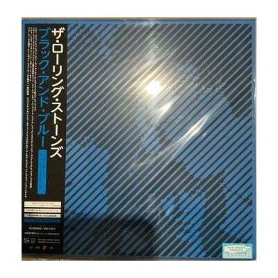 The Rolling Stones: Black And Blue 4CD/BD