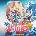 ORIGINAL SOUNDTRACK CHAO CD