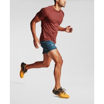 Under Armour Qualifier Wg Perf short modré