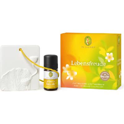 Primavera Pure Joy Gift Set - 1 Комп