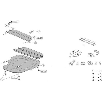 Kryt pod motor PEUGEOT 307 SW Estate (3H) all - Plech - 8595698040596