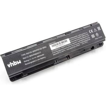 Image 1 of VHBW Батерия за Toshiba Satellite A50-A / C75-A / L70-A / S70-A, 6600 mAh (800112618)
