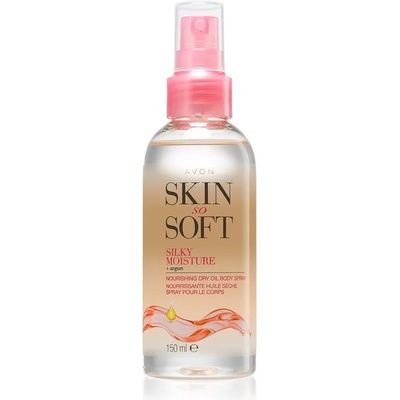 Avon Skin So Soft арганово масло за тяло 150ml