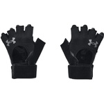 Under Armour Фитнес ръкавици M‘s Weightlifting Black L