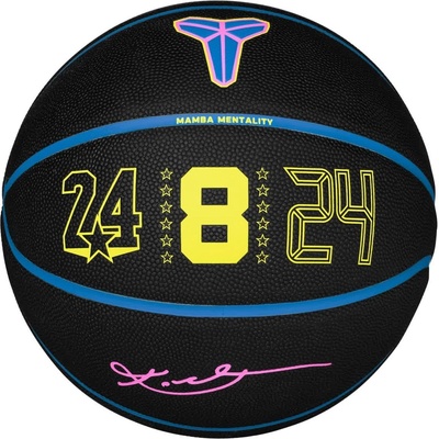 Nike Kobe All-Court 8P Basketball - Blk/Photo Blue