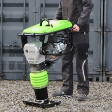 ZIPPER ZI-RAM80C