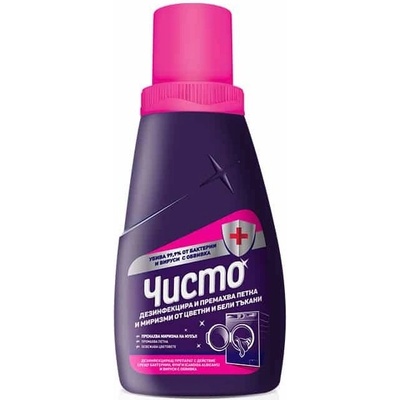 Чисто Дезинфекциращ течен препарат за тъкани ЧИСТО ЗА ПЕТНА 500 мл (ч-2031-000016_1)