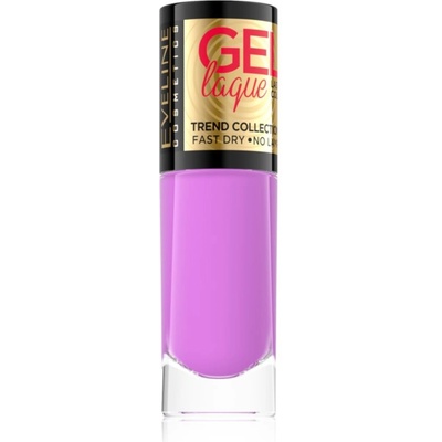 Eveline Cosmetics 7 Days Gel Laque Nail Enamel гел лак за нокти без използване на UV/LED лампа цвят 205 8ml