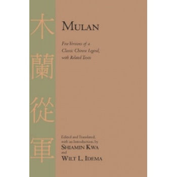 Mulan