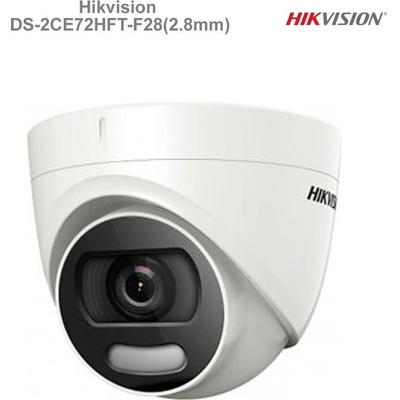 Hikvision DS-2CE72HFT-F28(2.8mm)