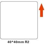 Niimbot A2A18518701, 40x40mm, 180 бр. , бели самозалепващи етикети (A2A18518701)